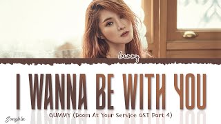 Watch Gummy I Wanna Be With You video