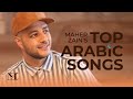 Maher Zain - Top Arabic Songs | أفضل أغاني  ماهر زين | Live Stream