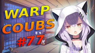 Warp Coubs #77  | Anime / Amv / Gif With Sound / My Coub / Аниме / Coubs / Gmv