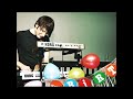 Umbrella Beach [Long Lost Sun Remix] - Owl City