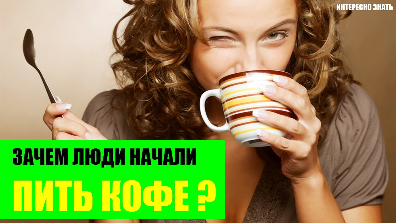 Женщина пьет чай