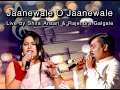 Jaane wale o jaane wale (LIVE) by Shifa Ansari, Rajendra Galgale and Chorus