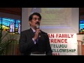 Download Dr. N. Jayapaul's Message at Virginia Christian Family Conference(UTCFVA.ORG) MP3 song and Music Video