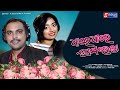 Dhire Dhire Prema Hela | Odia Romantic Song  | Prabeen Kumar & Jyotirmayee