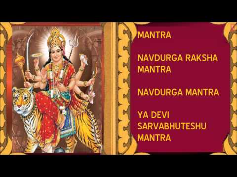 Devi Mantra By Anuradha Paudwal Hemant Chauhan Full Audio Songs...