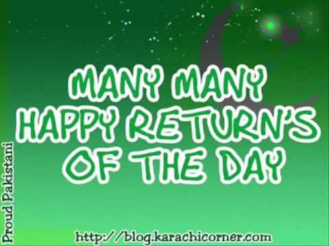 Ae Mere Pyare Watan - Instrumental (Must listen)