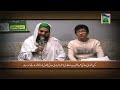 dawateislami