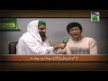 dawateislami