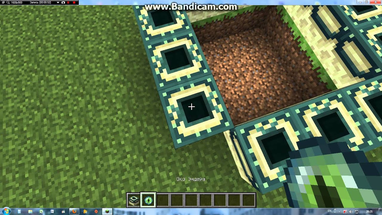 Портал Края Minecraft Wiki 96 Портал Края Minecraft Wiki 60