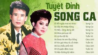 Giao Linh, Tuấn Vũ - Song Ca Tuyệt Đỉnh Nhạc Vàng Hải Ngoại Xưa | Băng Nhạc Giáng Ngọc 1975