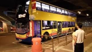 交通 照片 影片 93 Ctb Alexander Dennis E50D 12.8M 城巴 丹尼士 E50D 型空調12.8米 A29 A29P