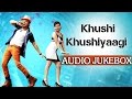 Khushi Khushiyagi || Jukebox || Golden Star Ganesh & Golden Queen Amulya [HD]