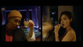 Loco Ve Hwasa Mamamoo Şarkısı Türkçe Altyazılı
