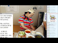 브베) 자는 척 하면서 섹드립 방치로 수금하는 브베 (17.05.15)