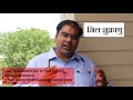 निल शुक्राणु का इलाज | Azoospermia treatment in Hindi | New Delhi India निल शुक्राणु का इलाज | Azoospermia treatment in Hindi | New Delhi India