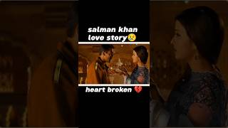 सलमन खन Love Story
