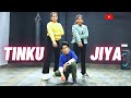 TINKU JIYA || YAMLA PAGLA DEEWANA || BEGINNERS CHOREOGRAPHY || ADAM BULLS CREW PRESENTS ||