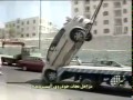 کوس خولان تهرانی