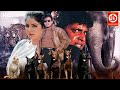 Mithun (HD)- New Blockbuster Full Hindi Bollywood Film, Divya Bharti Love Story Movie | Meenakshi