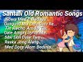 Santali Old Romantic Songs//Santali Nonstop Music 2020//Old MP3 Song