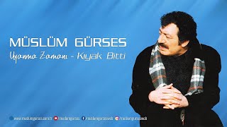 Müslüm Gürses - Yalnızlar Rıhtımı (Remastered)