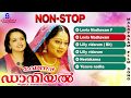 Vendor Daniel State Licency | Malayalam Movie Songs | Non Stop Hit Songs |  Chippy