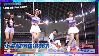 Nand0piMJAo Video Image