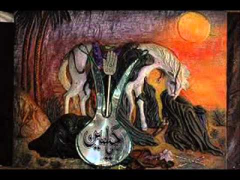 Rab Jane te Hussain Jane manqabat By IKRAM BAIG