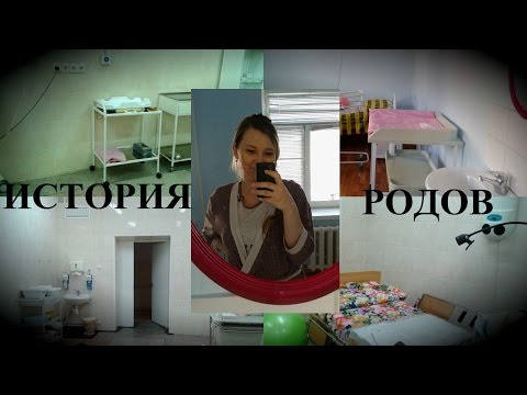 Партнерский роды новокузнецк Партнерский роды новокузнецк