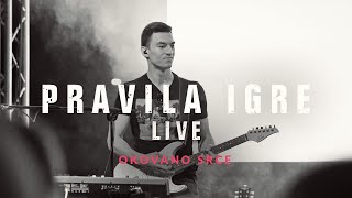 Pravila Igre - Okovano Srce Live (Velika Gorica - Kako Nam Stvari Stoje Tour 2018.)