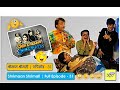 Shrimaan Shrimati | Full Episode 31