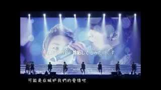 Watch Super Junior Our Love video