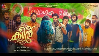 Queen - Malayalam Movie - Official Trailer | Dubsmash Video