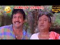 V. K. Ramasamy, Prabhu, Revathi | Super Hit Comedy | Arangetra Velai Movie | Full HD Video
