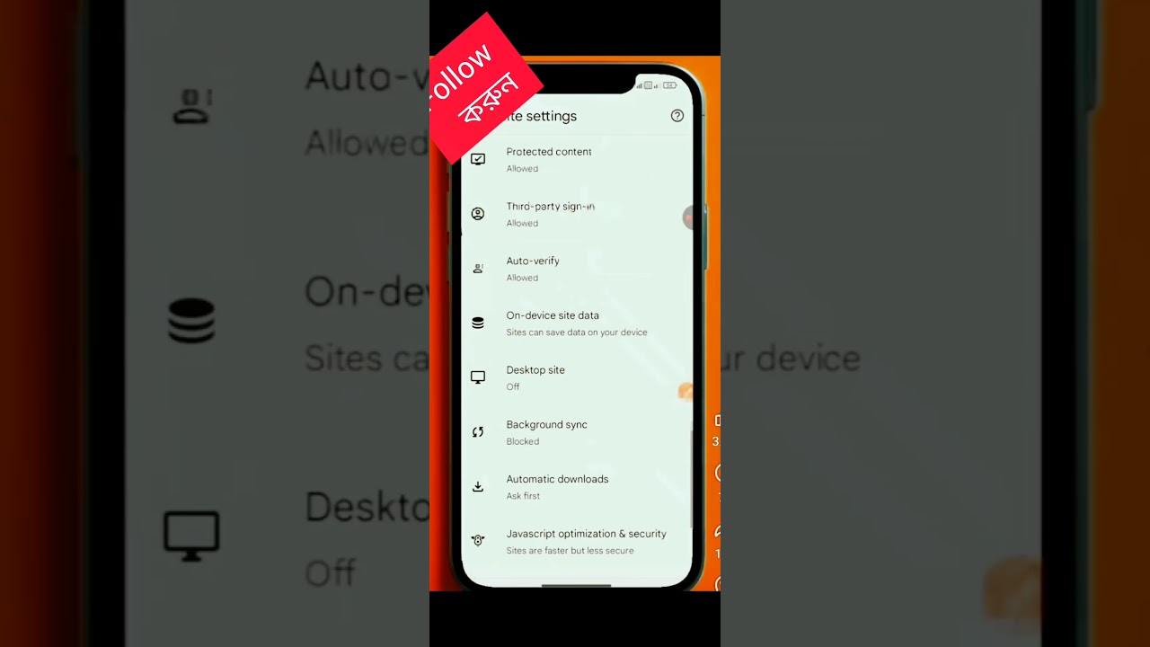 How to delete data storage in google account বিপদে পড়ার How to delete data storage in google account বিপদে পড়ার