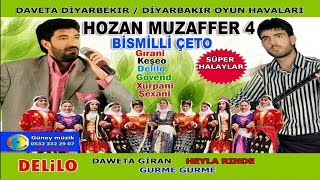 KÜRTÇE GOVEND HALAY GRANİ DELİLO DAVET POTPORİ- Hozan Muzaffer 4-Bismilli Çeto  