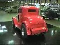 1930 Chevrolet Coupe