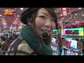 【P-martTV】あやねぇのスロットスタイル #112 マルホン【パチンコ・パチスロ動画】