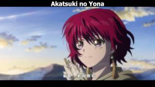 ANIMES SIMILARES A - AKAME GA KILL(Sombra R.M) :P