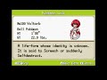 Moemon Mega Fire Red 1.3c / Full Regional Pokedex (Kanto)