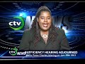 SUFFICIENCY HEARING FOR CRYSTAL ST OMER CASE ADJOURNED
