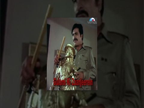 Gulami Ki Zaanjeerein