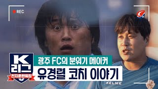 NcAiTog3KSs Video Image