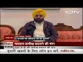 Punjab चुनावः AAP सांसद Bhagwant Mann ने मतदान की तारीख एक हफ्ते बढ़ाने की मांग की