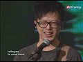 live music