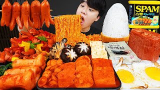 ASMR MUKBANG | Kore ev yemeği, baharatlı erişte, peynir spam, Bir çeşit yöresel 