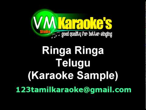 Aarya 2 Ringa Ringa Karaoke Track Telugu