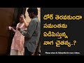 Actress Samantha and Naga Chaitanya Super Funny Conversation at Tirumala Guest House