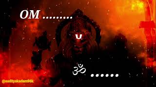 Bhagwan Narsimha Mantra