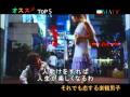 それでも恋する楽観男子（矮仔多情）